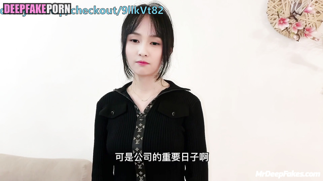 Fuck after authentic ceremony - Bai Lu celebrity sex (白鹿 性爱录像带)