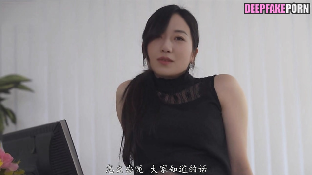 Han Xue making footjob in pantyhose, hot adult video (韩雪 名人性爱) [PREMIUM]