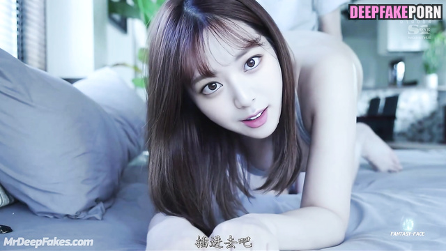 있지 ITZY At any possible moment Yuna 유나 wanna make 어른들의 비디오 adult video