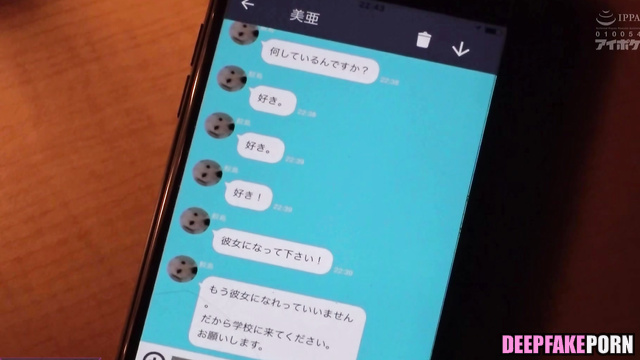 Dissolute teacher sucked cocks to students, Karina ai (카리나 에스파) [PREMIUM]