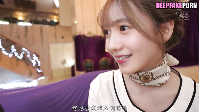 Her hands are so professional - Liu Haocun (刘浩存 深度伪造视频) fakeapp [PREMIUM]