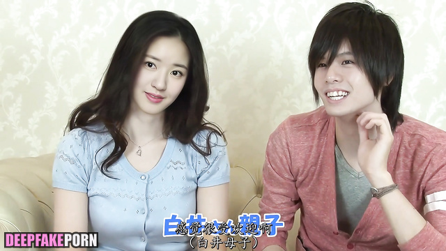 Young Zhao Lusi having fun with friends at sex party / 赵露思 性爱场景 [PREMIUM]