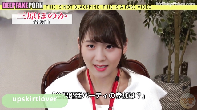 Group sex tapes - hot babes from BLACKPINK love it // 로제 딥페이크 영상