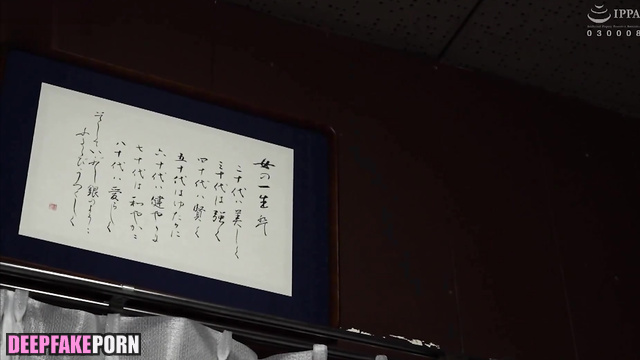 With her mouth 张雨绮/Zhang Yuqi is sex queen 假名人色情片 fake celebrity porn [PREMIUM]