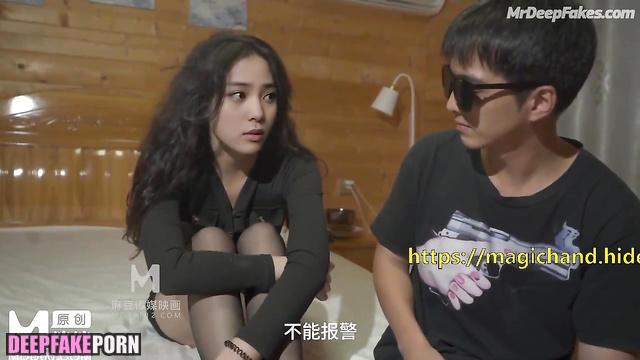 Guy seen her squirt - sexy Ouyang Nana face swap // (欧阳娜娜 深度伪造视频)