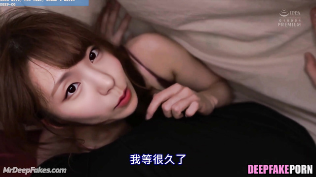 Harmless kissing under sheets / Yeji ITZY face swap / 예지 섹스 테이프