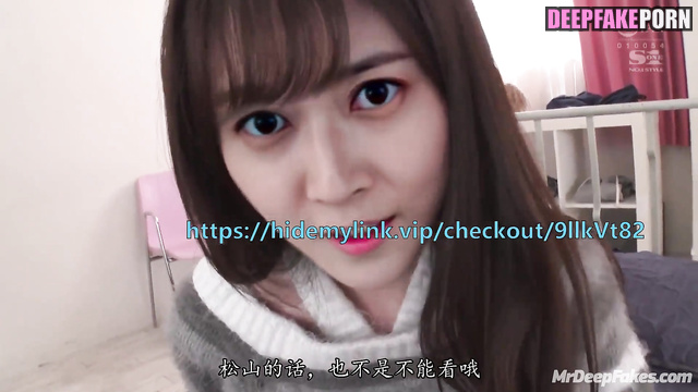 Sexy 陈钰琪 Chen Yuqi is not so shy as she seems 智能换脸 smart face change