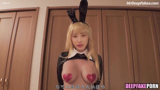 Fuck with heart stickers on hot nipples, ai Satomi Ishihara 石原 さとみ 本物の偽物