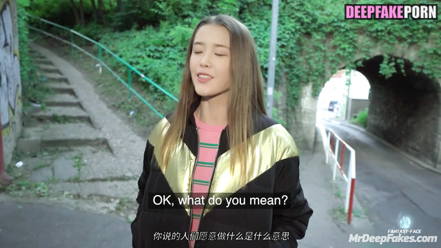 IU (아이유 연예인 섹스) made blowjob to stranger / sex tapes for money