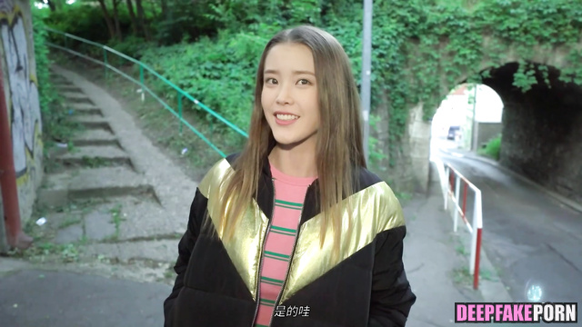 IU (아이유 연예인 섹스) made blowjob to stranger / sex tapes for money
