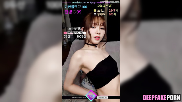Pretty brunette earns by webcam [카리나 에스파] Karina solo deepfake video