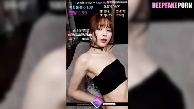 Dirty talks before virtual fuck - IU solo sex tapes / 아이유 연예인 섹스