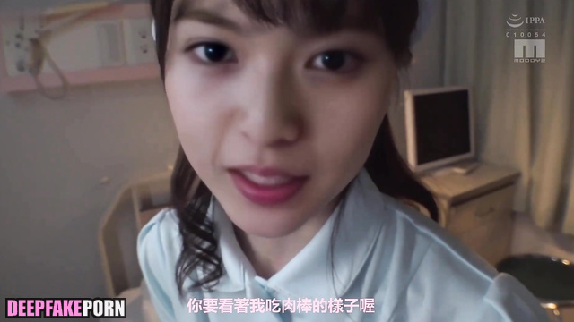 (齋藤 飛鳥 乃木坂46) nurse fucked you after operation // fake Asuka Saito [PREMIUM]