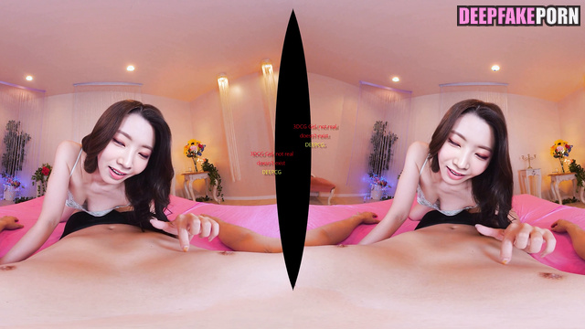 Smiling Dahyun / トゥワイス 本物の偽物 / having fun with your cock - face swap [PREMIUM]