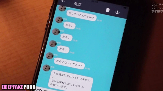 Teacher アイズワン Hyewon does アダルトビデオ adult video with students IZ*ONE [PREMIUM]