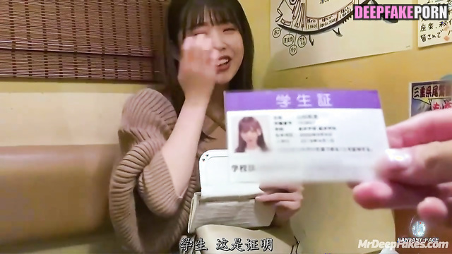 아이유 Your dream about celebrity sex with IU is awesome reality 연예인 섹스