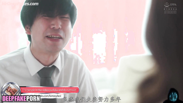 Skinny korean wife cheating with lover (제니 블랙핑크) - pov Jennie