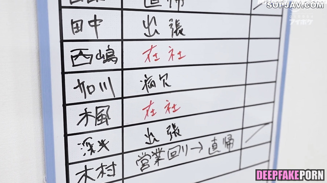 Cunni right at the office with horny colleague GoMaLSooK 고말숙 진짜 가짜 ai