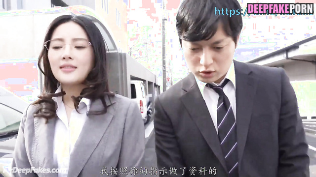 She almost had sex at the funeral, Li Xiaolu (李小璐 智能換臉) deepfake video