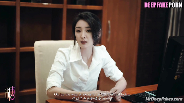 杨幂 Yang Mi has the best sex dinner in HD 假名人色情片 fake celebrity porn