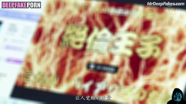 アイヴ 情熱的なセックス boy had an erotic dream and he wanted her, Wonyoung fakeapp