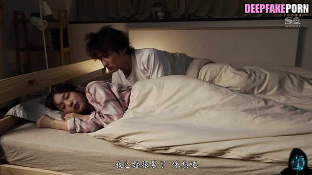 アイヴ 情熱的なセックス boy had an erotic dream and he wanted her, Wonyoung fakeapp