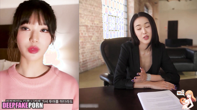 Wonyoung will give me job only if she'll like my dick IVE アイヴ Korean 韓国語