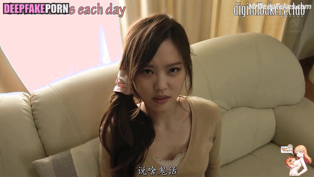 제니 블랙핑크 old fart and young famous star / Jennie deep learning program