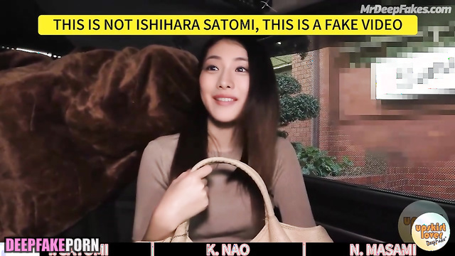 石原 さとみ 小坂 菜緒 ladies fucked hot, ai / Satomi Ishihara, Masami Nagasawa