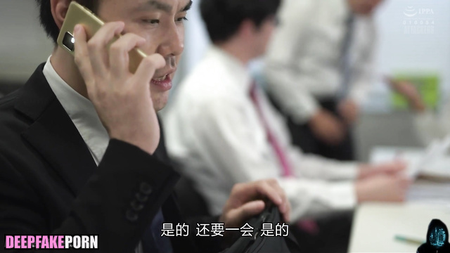 Boss wants his 어른들의 비디오 Jennie to make adult video with him 제니 BLACKPINK 블랙핑크