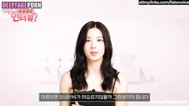 Sex worker spoke about her work - Eunbi アイズワン 情熱的なセックス deepfake video