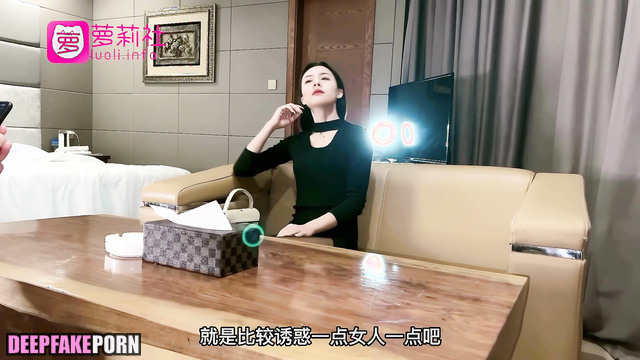 Passionate games in the hotel - Chen Duling (陈都灵 智能换脸) deepfake erotic [PREMIUM]