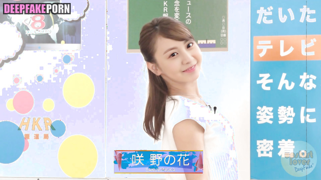 Squirt near the pool during an interview - Go Youn-Jung A.I. 고윤정 누드 [PREMIUM]