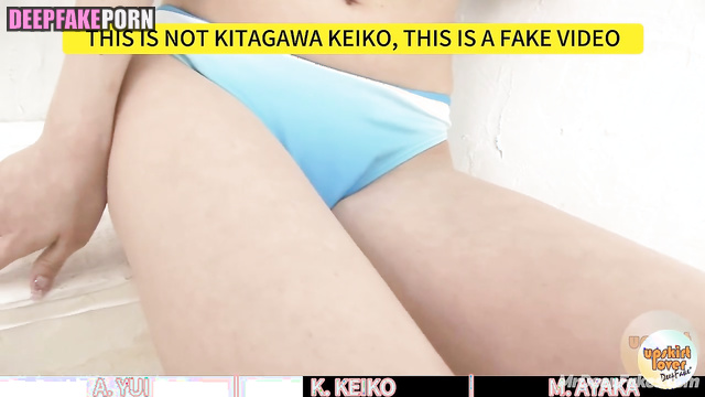 Their bodies were pleased, ai Keiko Kitagawa, Yui Aragaki 北川 景子 ディープフェイク