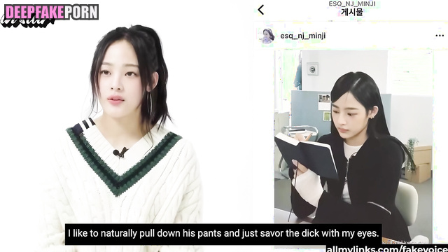 Fake Minji fucking on the floor with old fart / ニュージーンズ ディープフェイク エロ