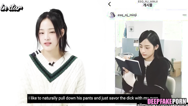 Fake Minji fucking on the floor with old fart / ニュージーンズ ディープフェイク エロ
