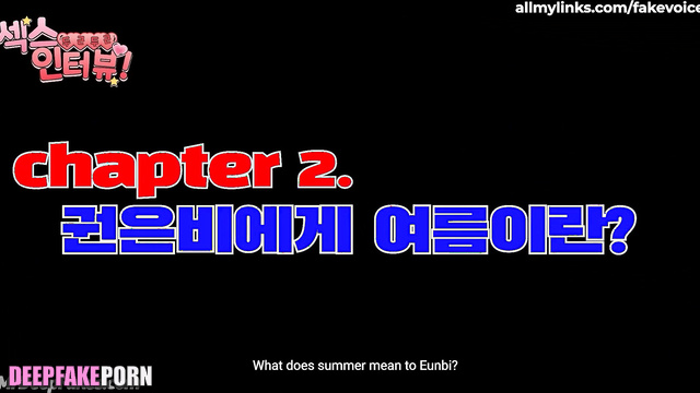 Pretty girl Eunbi (アイズワン フェイクポルノ) wants to be your mature lover - A.I.