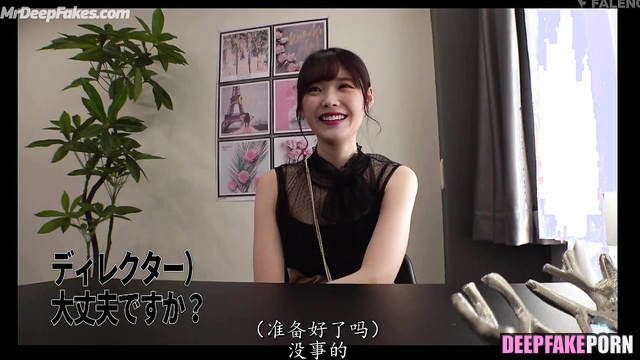 This star fucks so hot - IU (아이유 스마트한 얼굴 변화) in pov deepfake video