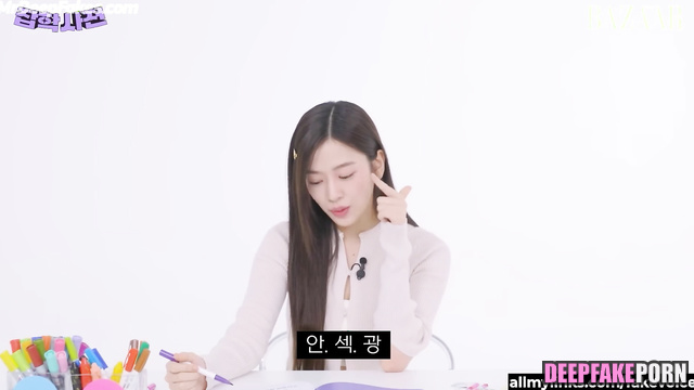 Exclusive video from private party of Yujin (threesome sex) アイヴ IVE ディープフェイク deepfake