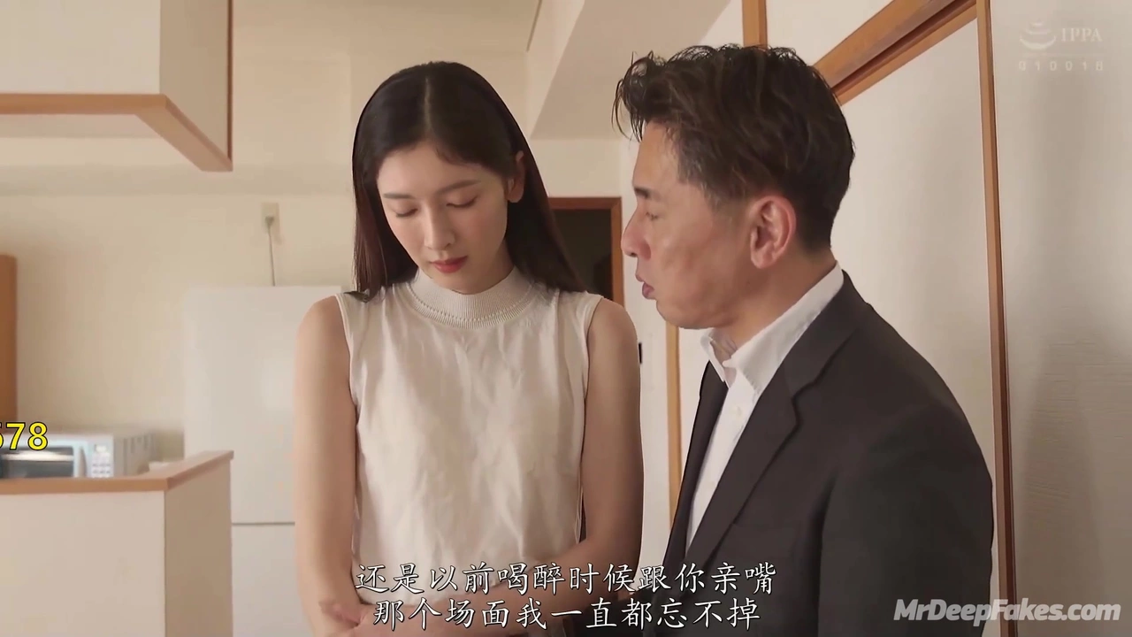江疏影 Jiang Shuying spreads her legs next to man who is older 换脸 face swap