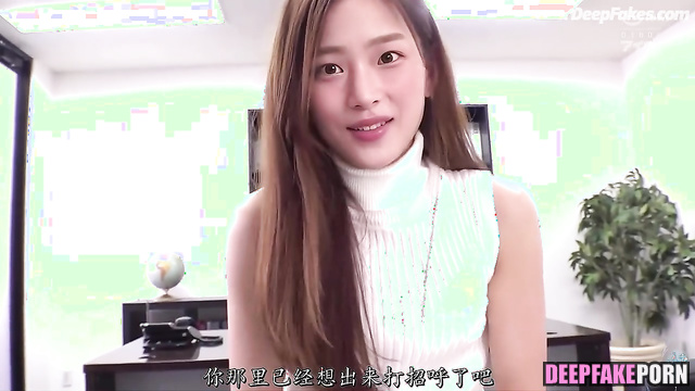 Pov ai scenes with the sexiest secretary Minji (ニュージーンズ アダルト) real fake