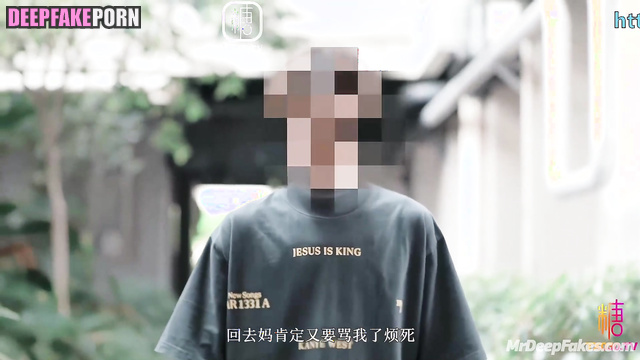 She wants to be fucked by this stranger / Song Yi (宋轶 假名人色情片) real fake