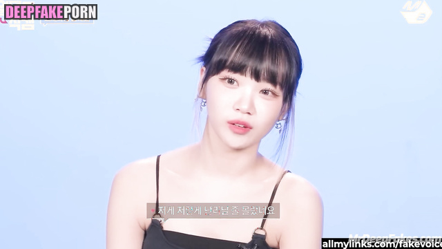 Kpop star Chaewon was shocked to feel my dick THAT deep アイズワン IZ*ONE K-POPスター