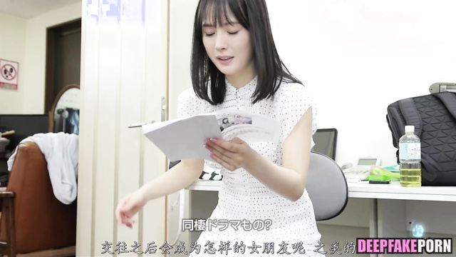 Without preludes Yang Mi/杨幂 got fucked hard by this guy fake porn 假色情片 [PREMIUM]