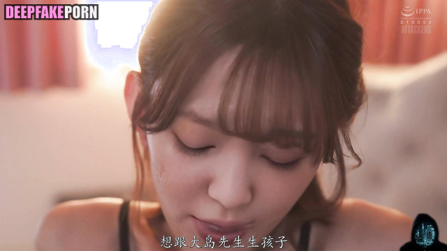 Jennie demonstrates her sex skill on practice 블랙핑크 제니 BLACKPINK 진짜 가짜 real fake [PREMIUM]