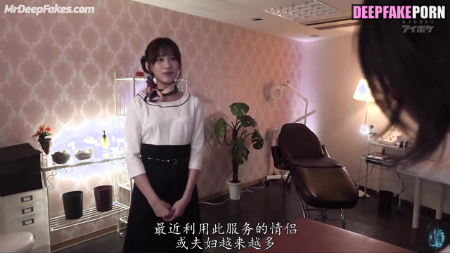 She thinks that no one will see them having sex, fake Minji ニュージーンズ アダルト