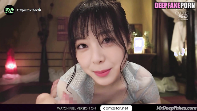 Kpop 케이팝 아이돌 idol Yuna 유나 treats my dick as the best thing ever ITZY 있지