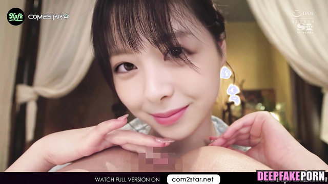 Kpop 케이팝 아이돌 idol Yuna 유나 treats my dick as the best thing ever ITZY 있지