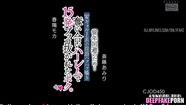 Schoolgirls enjoying threesome in the school, Rose & Jisoo ai 로제 블랙핑크