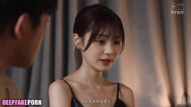 アイヴ 本物の偽物 that day she allowed herself too much - Wonyoung deepfake porn